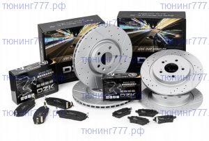 Диски тормозные DZK и колодки ДЗК, вкруг, на Haval H3 2WD
