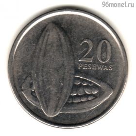Гана 20 песев 2007