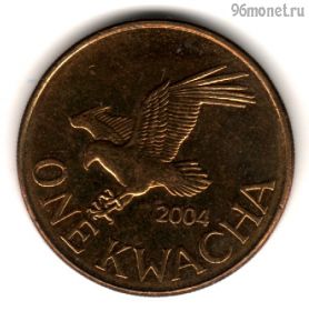 Малави 1 квача 2004