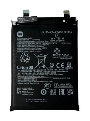 Аккумулятор ORIGINAL для Xiaomi Redmi Note 13 Pro+ 5G (23090RA98C, BM5U, 5000 mAh)