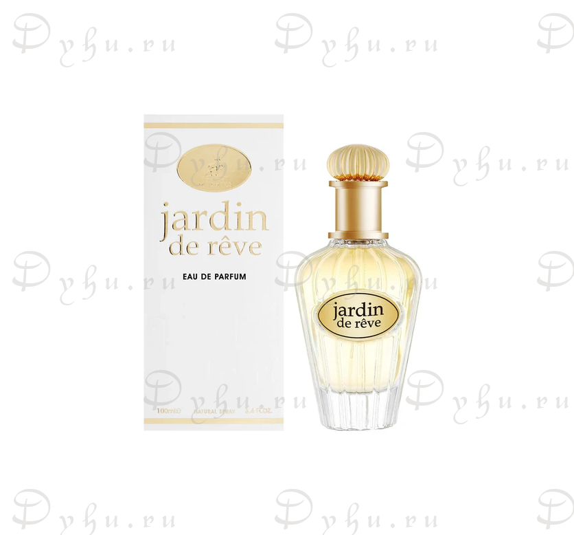 Alhambra Jardin De Reve