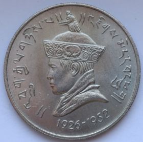 40 лет вступлению на престол Короля Джигме Вангчука 3 рупии Бутан 1966