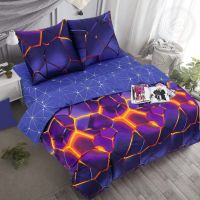 «Мерцание» (ЛЮКС) постельное белье Поплин 1.5 спальный