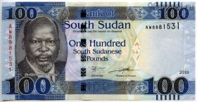 Южный Судан 100 фунтов 2019