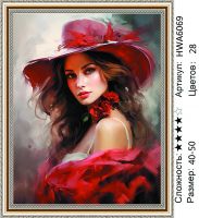 Алмазная мозаика на подрамнике 6069