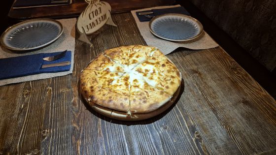 Хачапури по-мегрельски