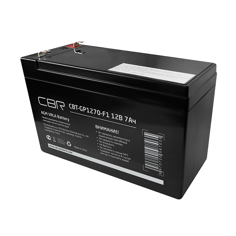 Батарея для ИБП CBR GP, CBT-GP1270-F1