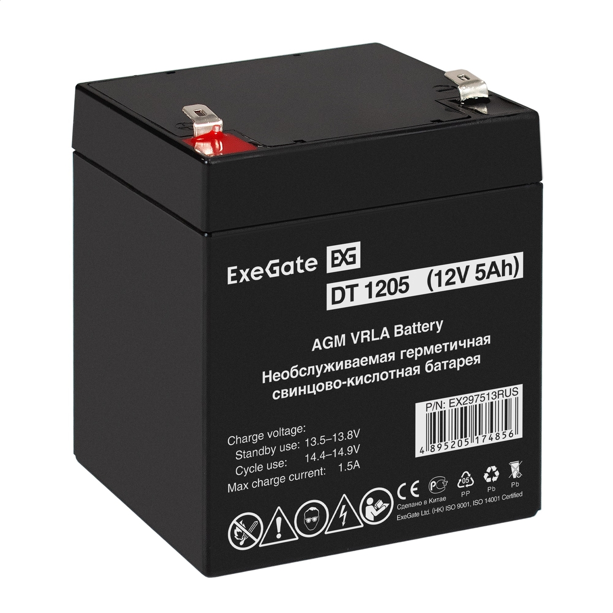 Батарея для ИБП Exegate DT 1205, EX297513RUS