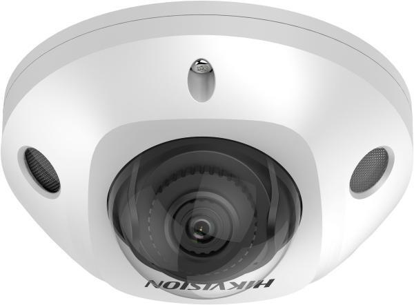 Камера видеонаблюдения HIKVISION DS-2CD2543 2688 x 1520 2.8мм F1.6, DS-2CD2543G2-IWS(2.8MM)
