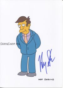 Автограф: Гарри Ширер. Симпсоны / The Simpsons