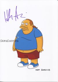 Автограф: Хэнк Азария. Симпсоны / The Simpsons