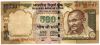 Индия 500 рупий 2013