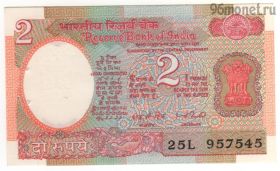 Индия 2 рупии 1975