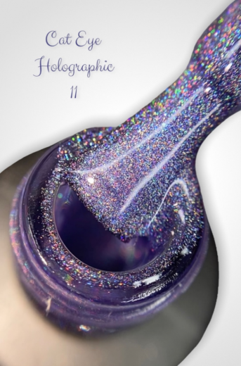HRCER11 "HOLOGRAPHIC CAT'S EYE" голографический гель лак кошачий глаз