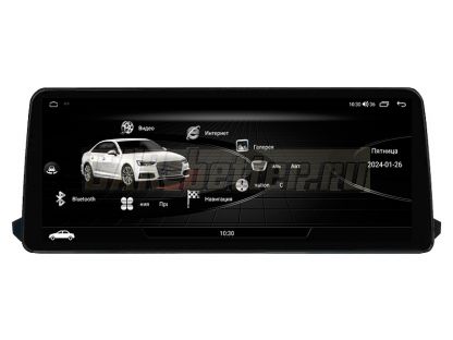 Магнитола Audi Q5 FY, Q5L 2018-2024, AHD 360, 1920*720 px, Coaxial & Optical, в стиле БМВ (HP-3214-HP-BM-8128)