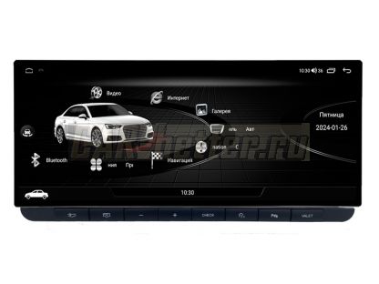 Магнитола Audi Q7 4L 2005-2016, AHD 360, 2400*896 px, Coaxial & Optical, в стиле Лексус (HP-3221-HP-LE-8128-UH)