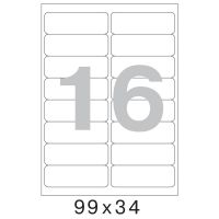 40990340  Самоклеящиеся этикетки  MULTILABEL 99х34мм, 16 шт., бел., 100 листов