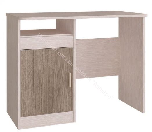 Детская Паскаль RAUS Композиция № 2