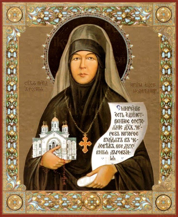 Рукописная икона Арсения Усть-Медведицкая на липовой доске (22414)