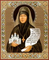 Рукописная икона Арсения Усть-Медведицкая на липовой доске (22414)