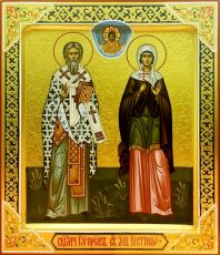 Рукописная икона Иустина и Киприан на липовой доске (22420)
