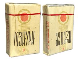 Сигареты - Мзиури. СССР, Тбилиси ГОСТ 78. Редкие. Оригинал verified