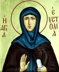 Рукописная икона Евстолия Константинопольская на липовой доске (22479)