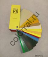 Палитра RAL K5 CLASSIC полуматовая (юбилейная обложка)