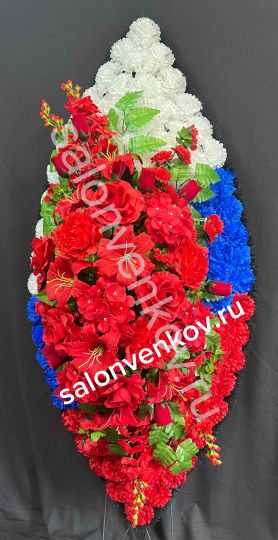 Элитный искусственный траурный венок №88, РАЗМЕР 110см,125см,140см,160см,180см