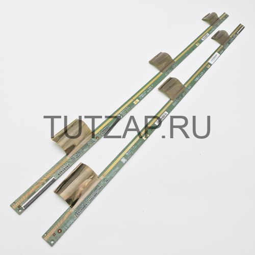 Планки матрицы HV550WU2-370 47-6001149 47-6001150 для телевизора Dexp F55D7000K