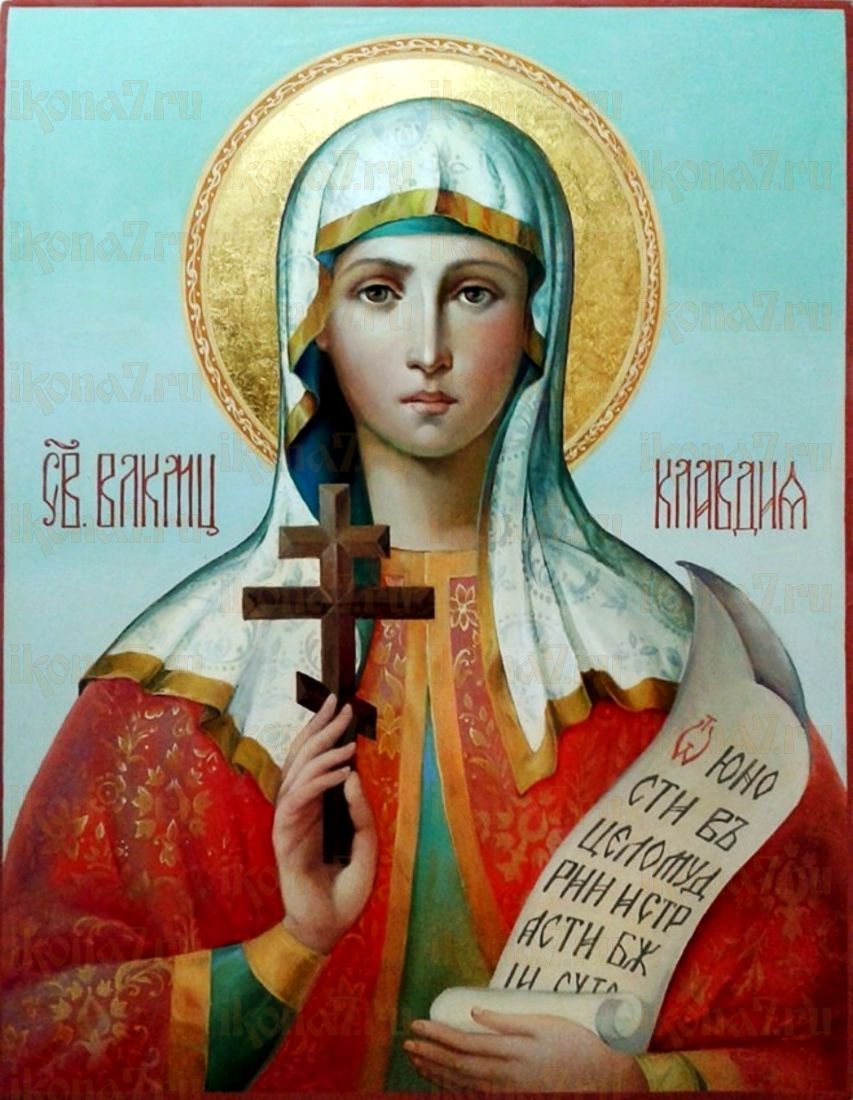 Клавдия Анкирская икона рукописная на липовой доске (22489)