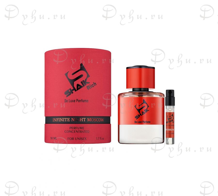 Shaik Rich ( Infinity Night Moscow )