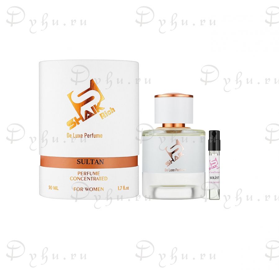 Shaik Rich De Luxe Sultan