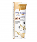 SADOER Крем для век COLLAGEN Anti-Aging Омолаживающий КОЛЛАГЕН 20г