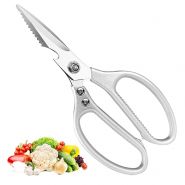 Ножницы кухонные метал.