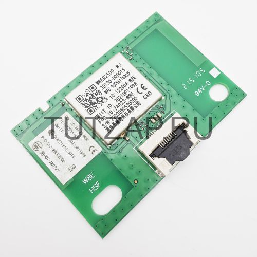 Wi-Fi модуль W8ER2500 30130-000015 для телевизора iFfalcon 32F52