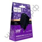 СЗУ HOCO CS84A с TYPE-C + USB QC3.0 выходами PD30W дисплей черный