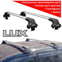 Багажник на крышу Сузуки Свифт (Suzuki Swift, hatchback, 2016-2025), Lux City (без выступов), с замком, серебристые крыловидные дуги