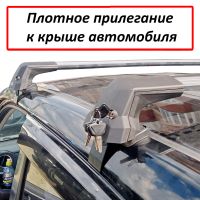 Багажник на крышу Сузуки Свифт (Suzuki Swift, hatchback, 2016-2025), Lux City (без выступов), с замком, серебристые крыловидные дуги