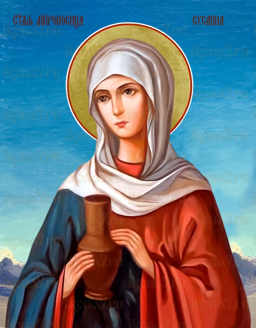 Сусанна Мироносица Икона печатная (холст на дереве) (20126)