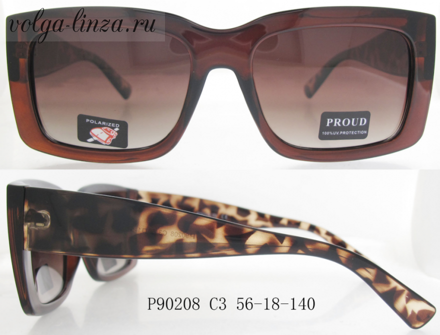 Солнцезащитные поляризационные очки PROUD 90208