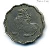 Бирма 5 пья 1956