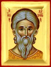 Авксентий Вифинский рукописная Икона на липовой доске (22520)