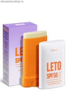 Солнцезащитный стик SPF 50 Leto