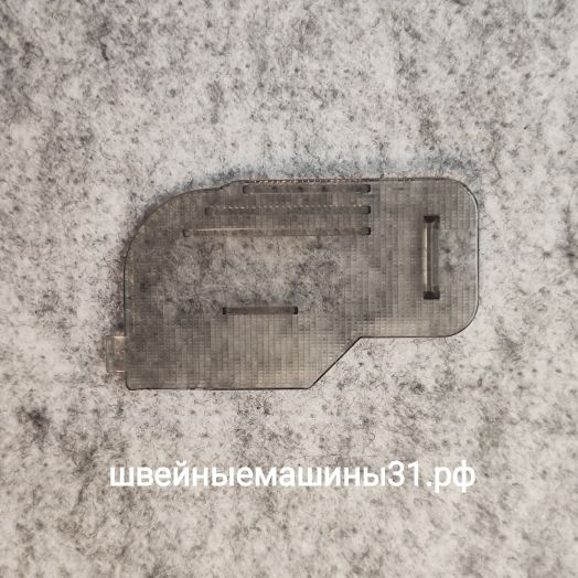 Крышка игольной пластины Brother Comfort 10, 15, 25; RS 9 и др. (уценка - царапины)     Цена 300 руб.