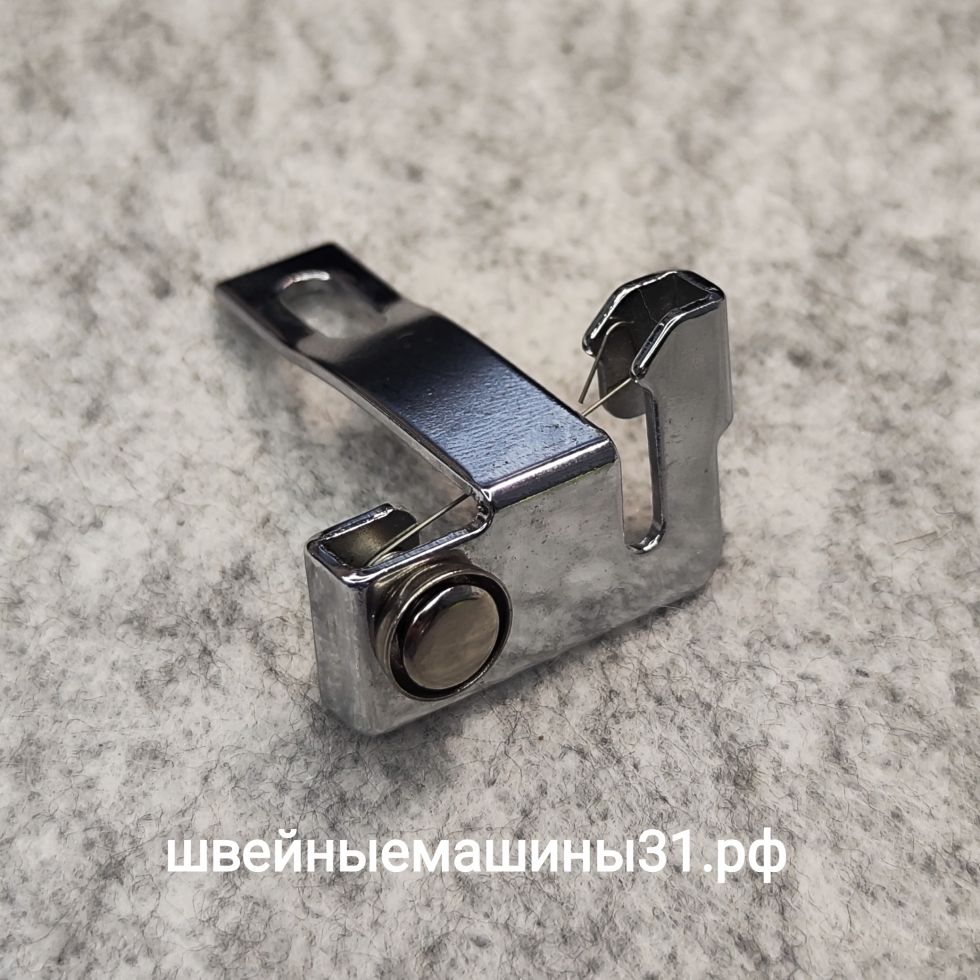 Нитенаправитель Brother Comfort 10, 15, 25; 2140; RS 9 и др.     Цена 495 руб.