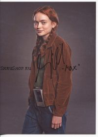 Автограф: Сэди Синк. Очень странные дела / Stranger Things