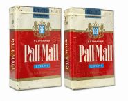 Сигареты - Pall Mall Export. USA. 1980-90 годы. Оригинал. Редкие. verified