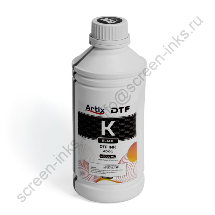 Чернила пигментные для DTF печати, Artix DTF, black (черный), 1л