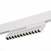 ST805.546.12 ST-Luce Магнитный трековый светильник Белый LED 1*12W 4000K 500Lm Ra>90 36° IP20 L220xW22xH117.